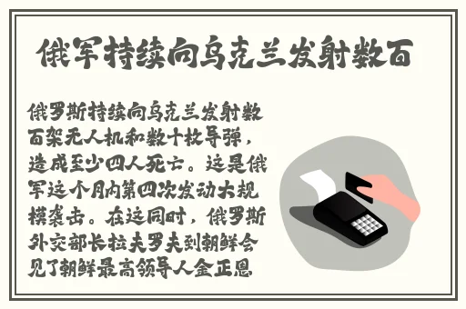 一个吃我 一个吃B