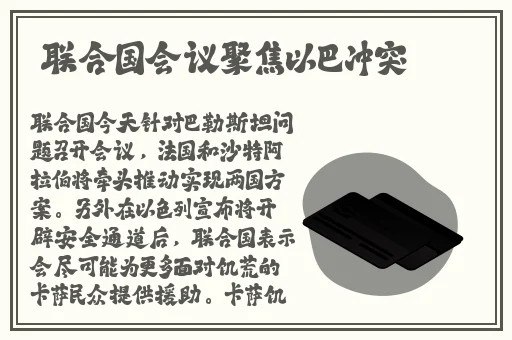 天美传媒有限公司宣传片